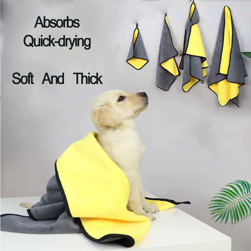 Pet supplies absorbent towel | Everyday Home Deal