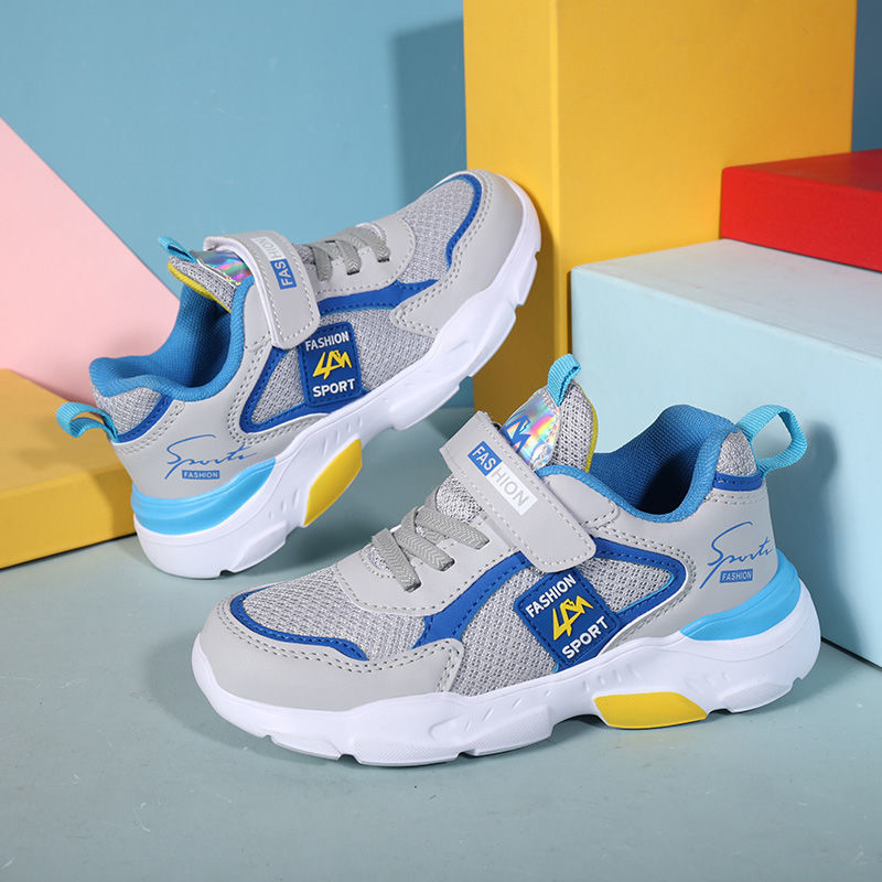 Children's Summer Running Shoes for Boys | Everyday Home Deal
