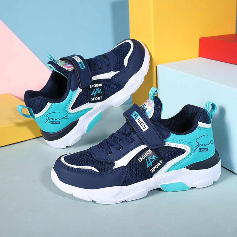 Children's Summer Running Shoes for Boys | Everyday Home Deal