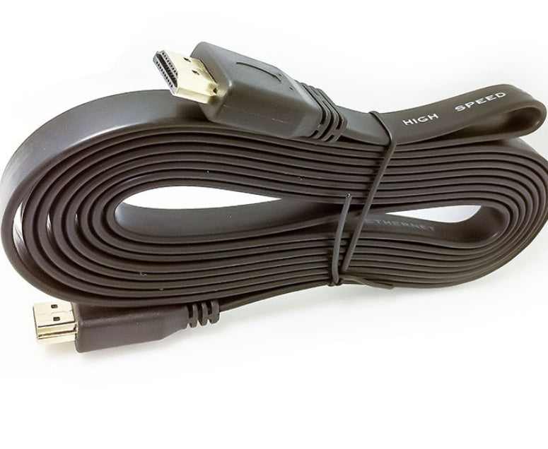 HDMI Cable | Everyday Home Deal