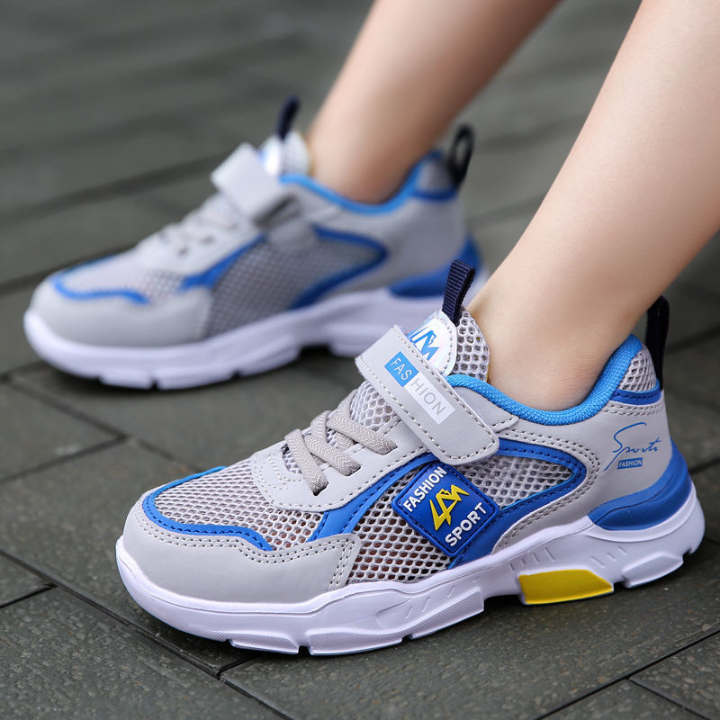 Children's Summer Running Shoes for Boys | Everyday Home Deal