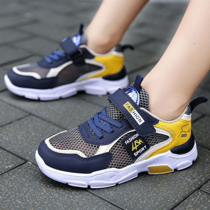 Children's Summer Running Shoes for Boys | Everyday Home Deal