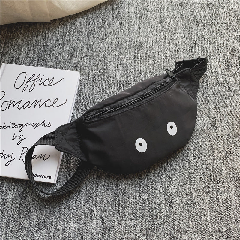 Children's Waist Bag | Everyday Home Deal