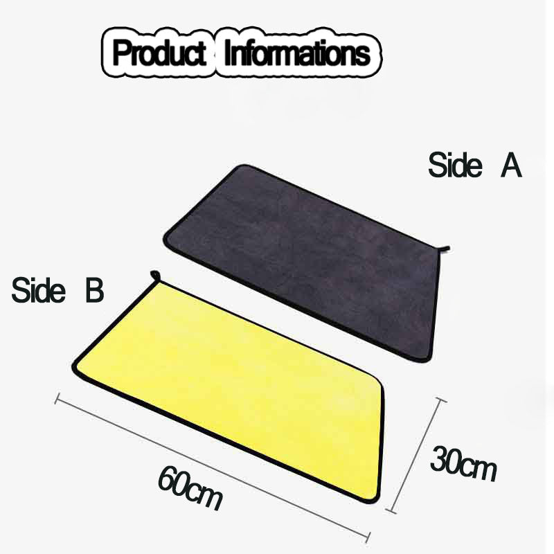 Pet supplies absorbent towel | Everyday Home Deal