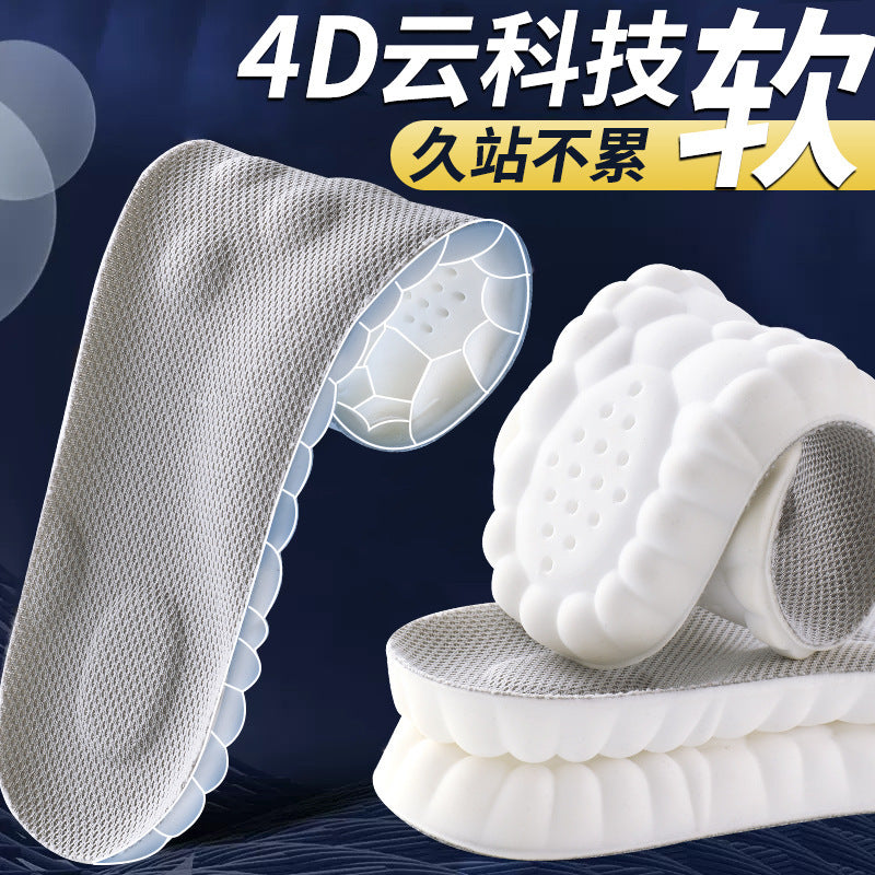 Shock Absorption Sweat
