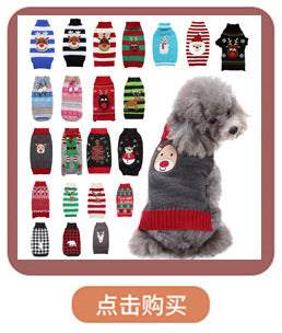 Christmas Pet Sweater – Santa Claus Sound
