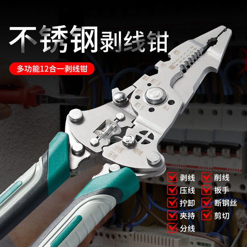Manual Peeling Tool