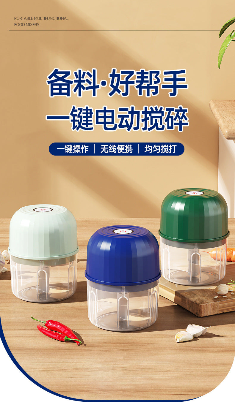 Wireless Electric Garlic Press – Masher