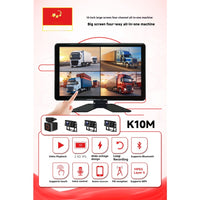 10-inch 4CH Touchscreen Integrated Vehicle Surveillance System