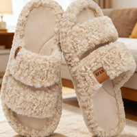 Silent Minimalist Cotton Slippers For Men And WomenWith A Soft