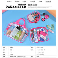 PVC Three-piece Multi-functional Storage Bag – Wash