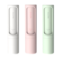 Rotating Cylinder Sticker Roller Electrostatic Brush Hair Removal Artifact Pet Hair Removal Brush Clothes Sticky Brush Hair Remover