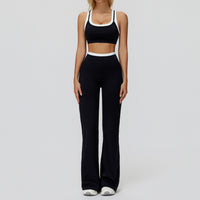 Contrast Nude Yoga Suit Thread