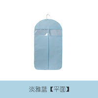Bag Home Wardrobe Coat – Cover Clothing Dustproof