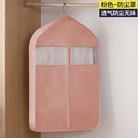 Bag Home Wardrobe Coat – Cover Clothing Dustproof
