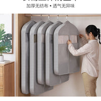 Bag Home Wardrobe Coat – Cover Clothing Dustproof