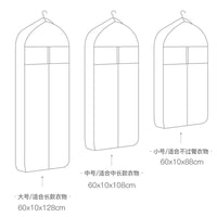 Bag Home Wardrobe Coat – Cover Clothing Dustproof
