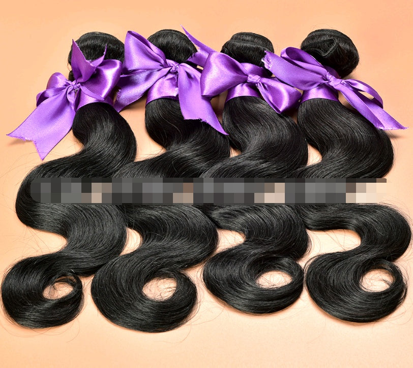 Real Hair Wig Body Wave Human Hair Extension Bundle | Everyday Home Deal