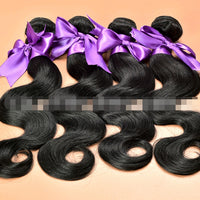 Real Hair Wig Body Wave Human Hair Extension Bundle - Premium Beauty Deal | Everyday Home Deal