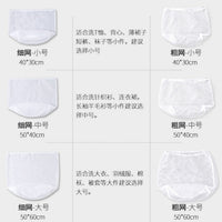 Washing Machine Coarse Underwear – Bra Extra Large