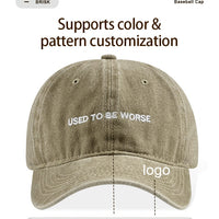 Funny Slogan Used To Be Worse Vintage Washed Dad Hat Unisex Casual Travel Streetwear Baseball Cap