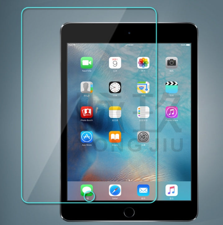 iPad Mini Glass Film - Best Premium Deal | Everyday Home Deal