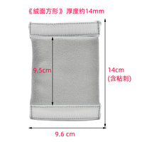 Camera – Bag Partition