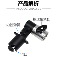 Sales Hot Shoe Lamp – Holder Round Short