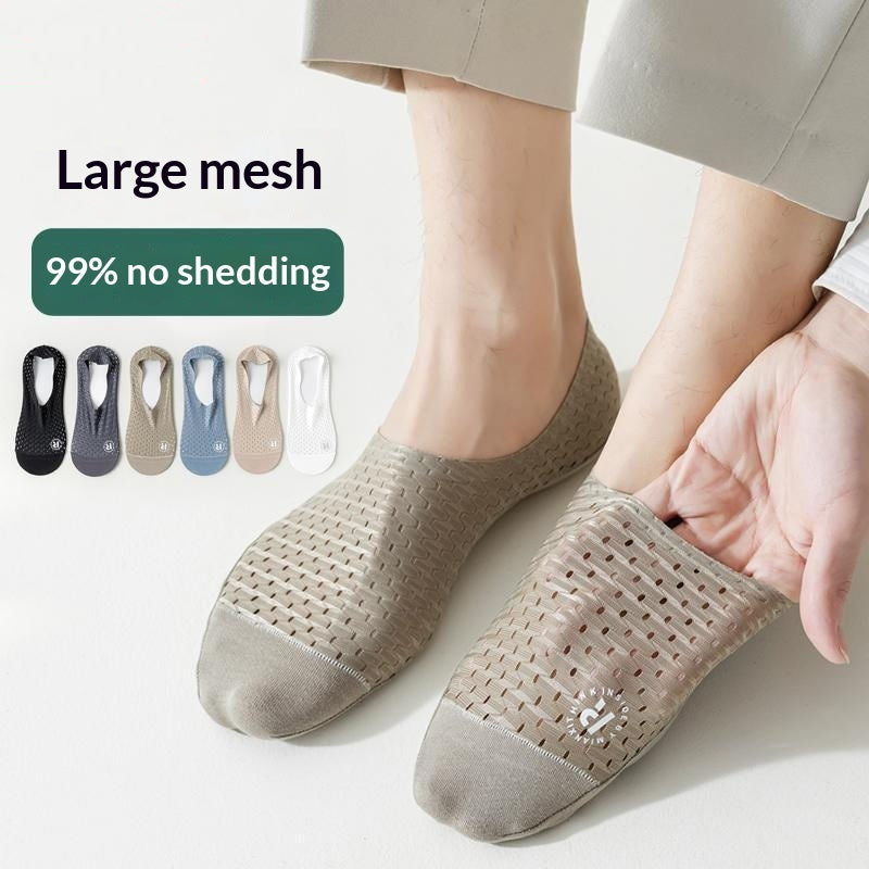 Mens Ankle Socks - Best Premium Clothing Deal | Everyday Home Deal
