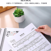 Picture Storage Book