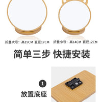 Wooden Folding Desktop Makeup – Mirror Beauty Dressing