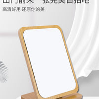 Wooden Folding Desktop Makeup – Mirror Beauty Dressing