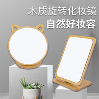 Wooden Folding Desktop Makeup – Mirror Beauty Dressing