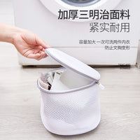 Gray 70g Underwear – Bra Machine Wash