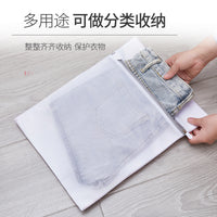 Gray 70g Underwear – Bra Machine Wash