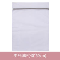 Gray 70g Underwear – Bra Machine Wash