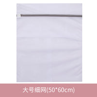 Gray 70g Underwear – Bra Machine Wash