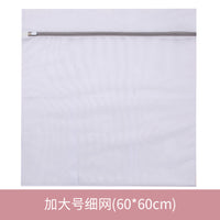 Gray 70g Underwear – Bra Machine Wash