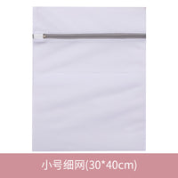 Gray 70g Underwear – Bra Machine Wash