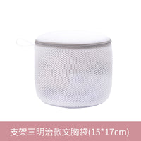 Gray 70g Underwear – Bra Machine Wash