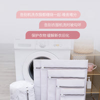 Gray 70g Underwear – Bra Machine Wash