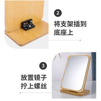 Wooden Folding Desktop Makeup – Mirror Beauty Dressing
