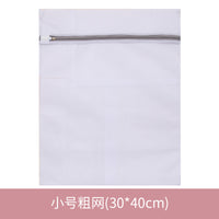 Gray 70g Underwear – Bra Machine Wash