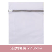 Gray 70g Underwear – Bra Machine Wash
