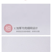 Gray 70g Underwear – Bra Machine Wash