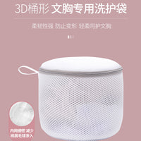 Gray 70g Underwear – Bra Machine Wash