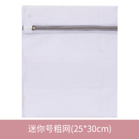 Gray 70g Underwear – Bra Machine Wash