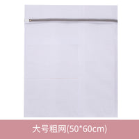 Gray 70g Underwear – Bra Machine Wash