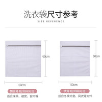 Gray 70g Underwear – Bra Machine Wash