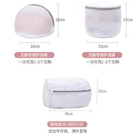 Gray 70g Underwear – Bra Machine Wash